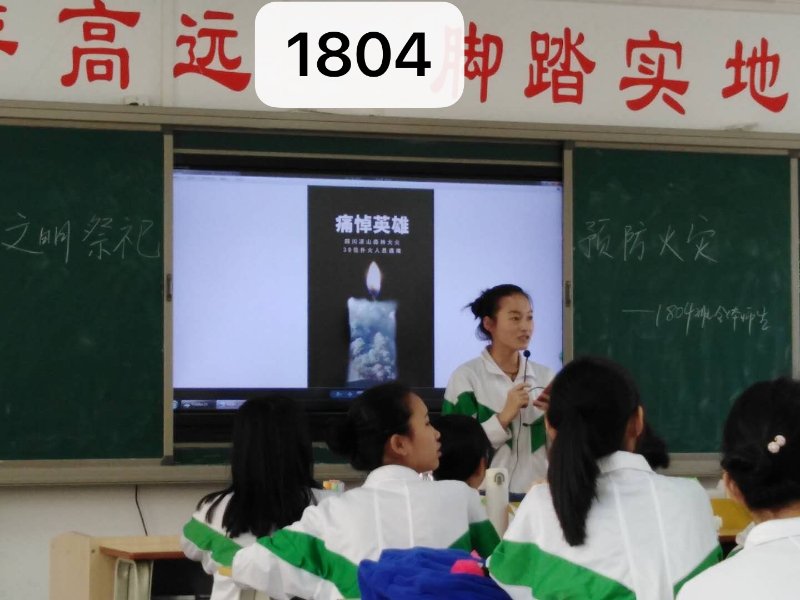 微信圖片_20190404164741.jpg