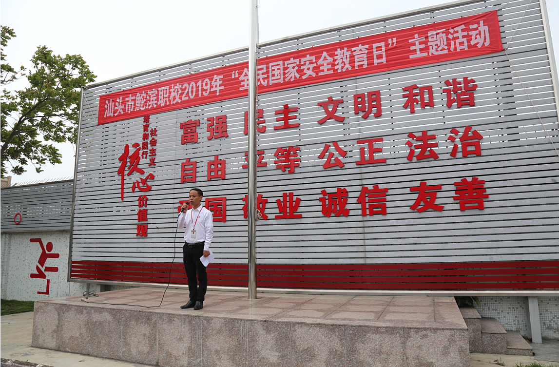 QQ截圖20190415163401.png