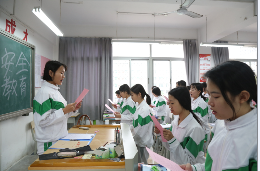 QQ截圖20190415163434.png