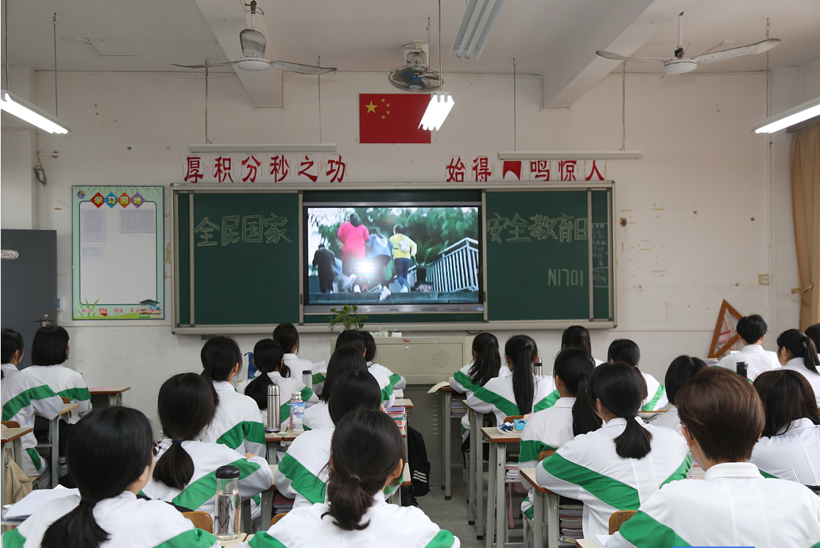 QQ截圖20190415163414.png