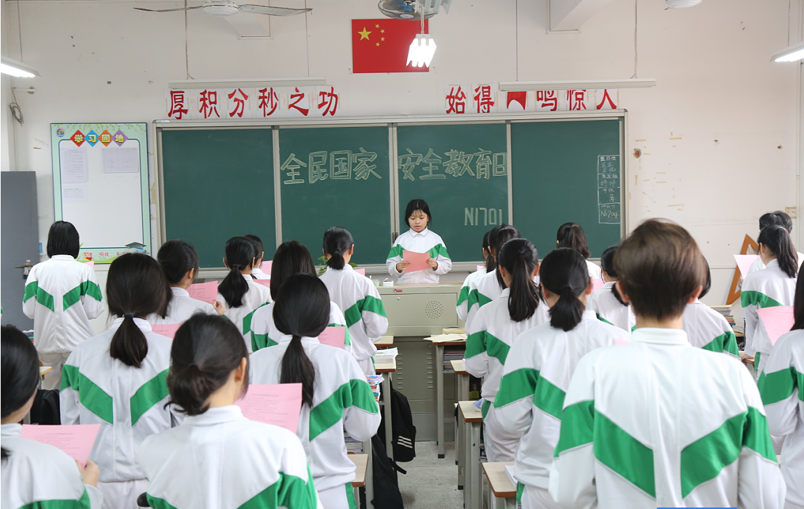 QQ截圖20190415163514.png