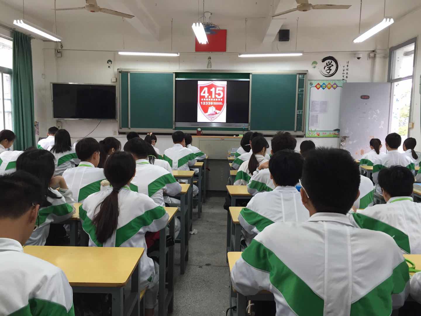 微信圖片_20190415161412.jpg