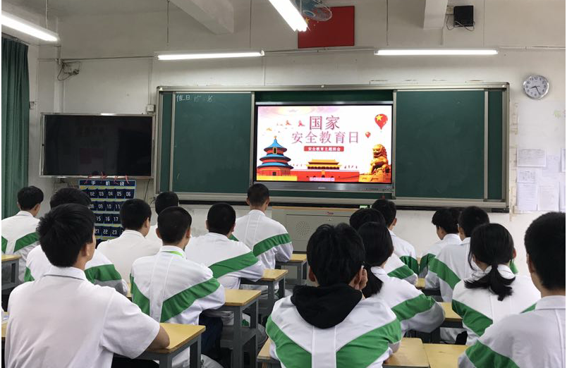 QQ截圖20190415163525.png
