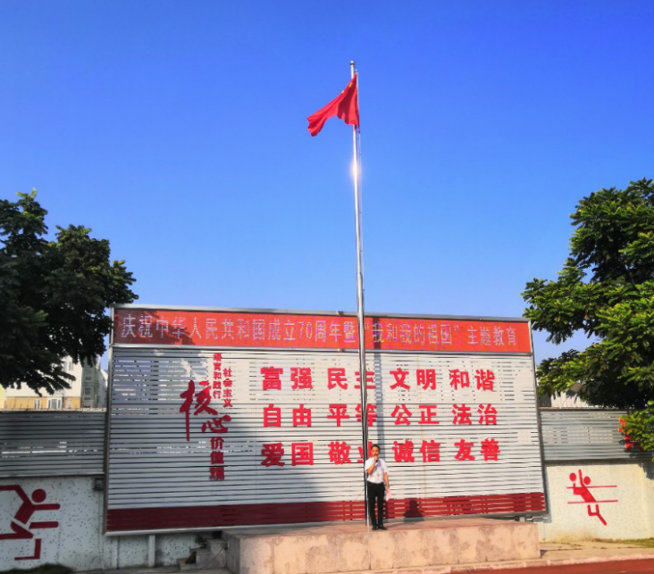 QQ截圖20190930114019.png