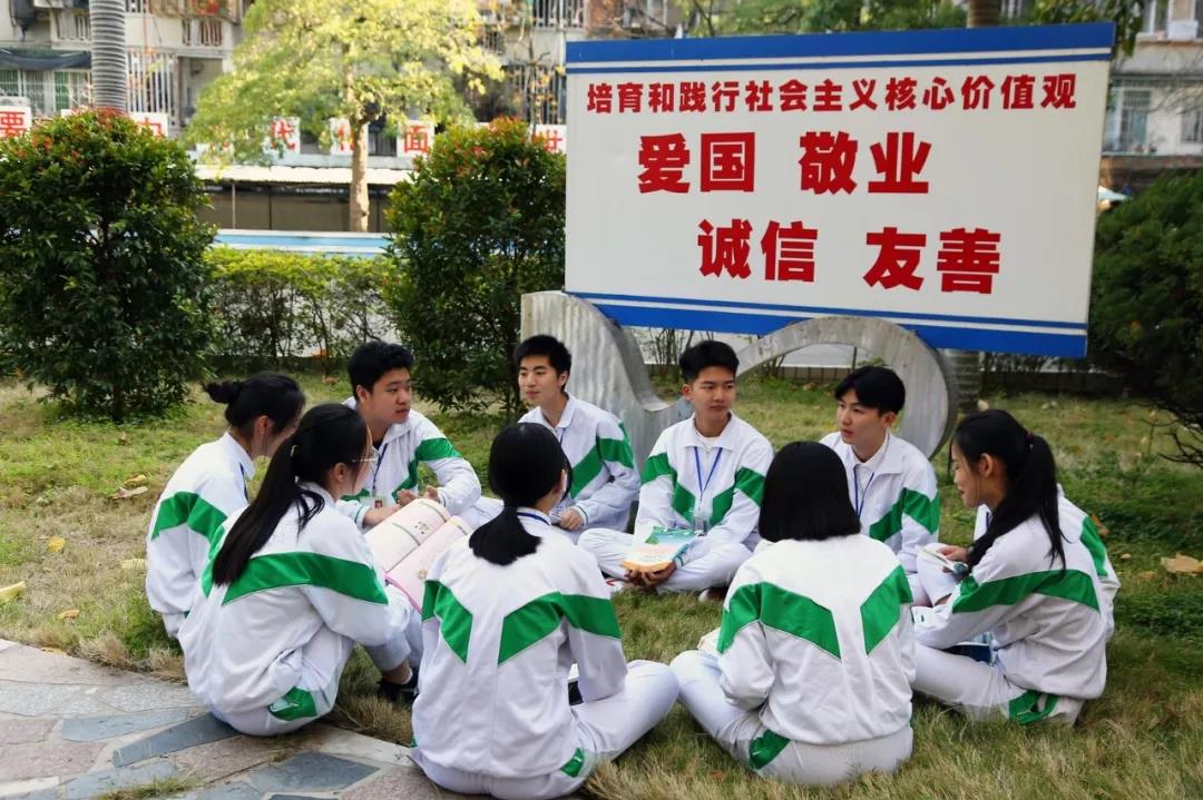 微信圖片_20200422111230.jpg 微信圖片_20200422111230.jpg