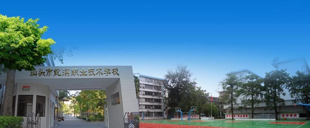 微信圖片_20200422111236.jpg 微信圖片_20200422111236.jpg