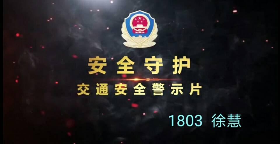 微信圖片_20200407111613.jpg