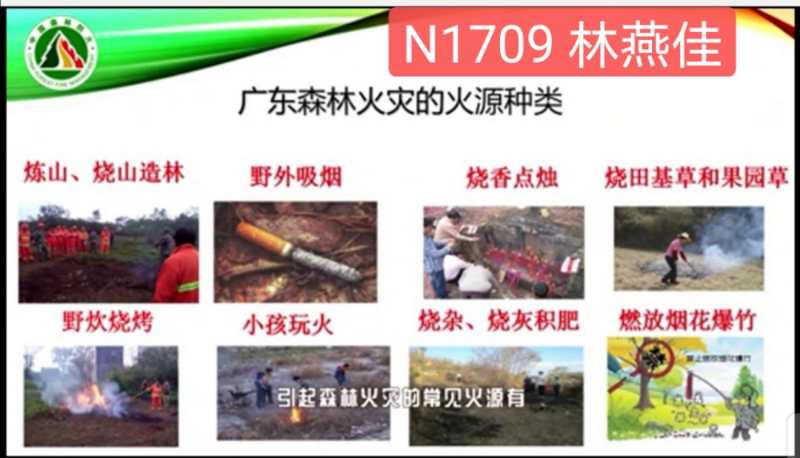 微信圖片_20200407111707.jpg