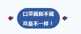 微信截圖_20220322082519.png 微信截圖_20220322082519.png