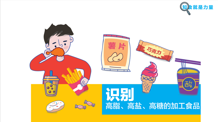 5.png 5.png