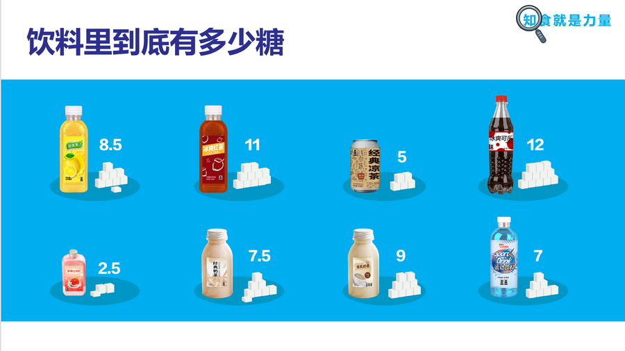 6.png 6.png