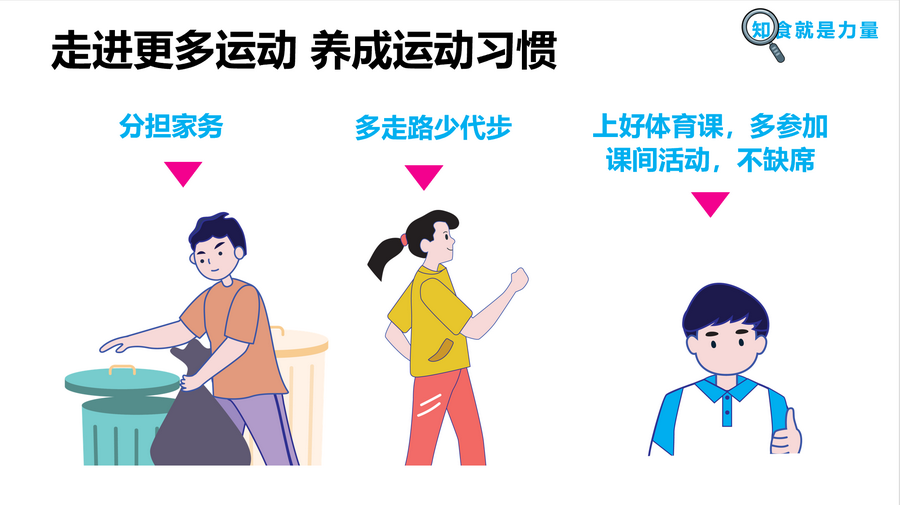 9.png 9.png