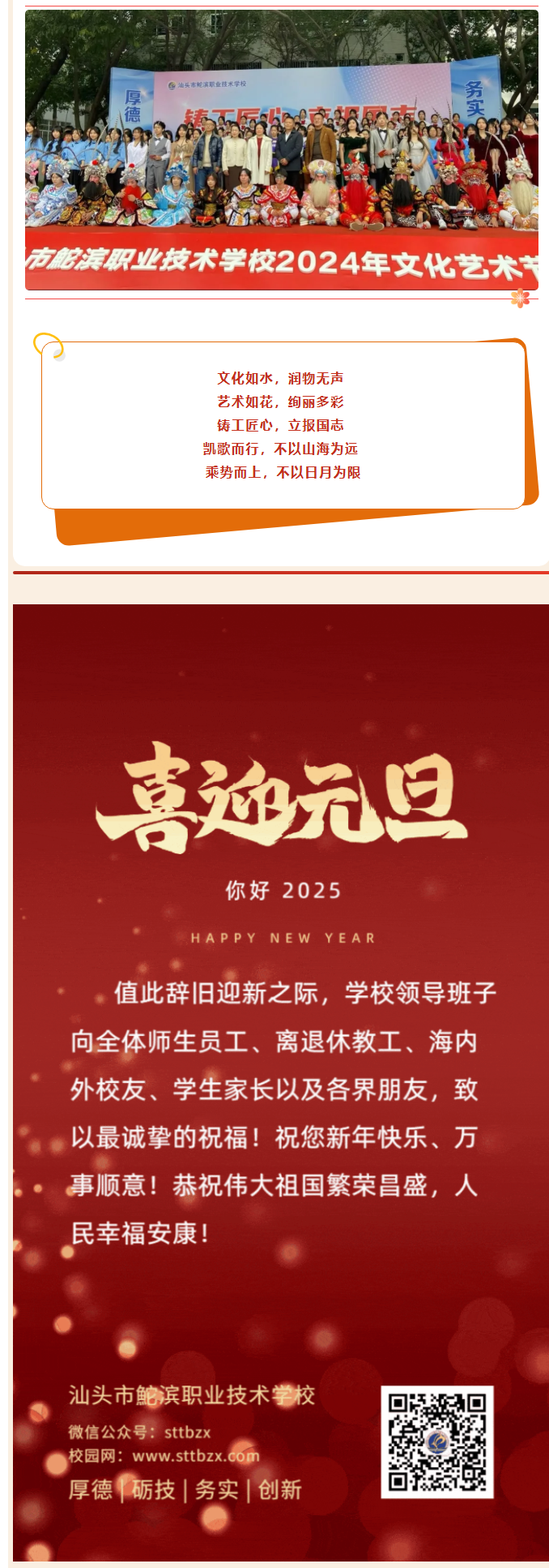 圖片.png